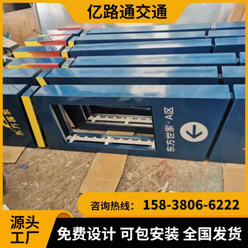 安徽安徽 地下停车场导向指示灯箱地库导视灯箱LED发光.定制地下车库吊牌灯箱停车场发光牌